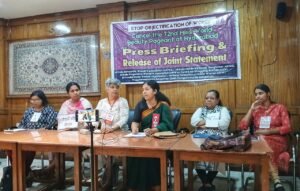 महिला संगठनों ने 72वीं मिस वर्ल्ड सौंदर्य प्रतियोगिता को रद्द करने की मांग की!