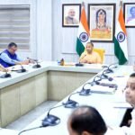 Fake firm registration should become clever – Now CM Yogi’s will give Bamboo