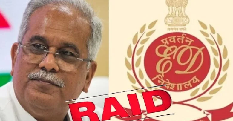 Bhupesh Baghel liquor case 1