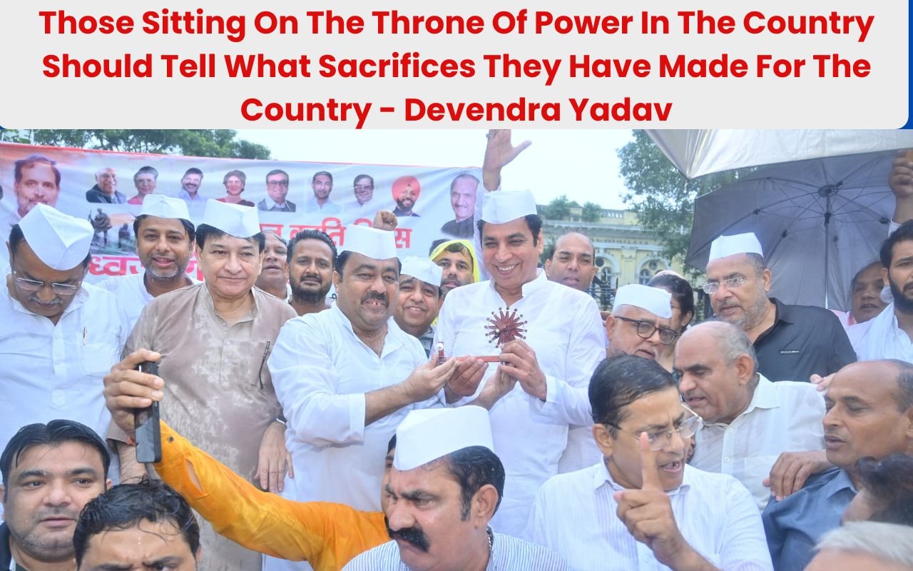 DPCC remembers the martyrs, who sacrificed their lives for the freedom of the country,