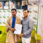 अखिल भारतीय असंगठित कामगार एवं कर्मचारी कांग्रेस के लीगल सेल को मजबूत बनाने पहल