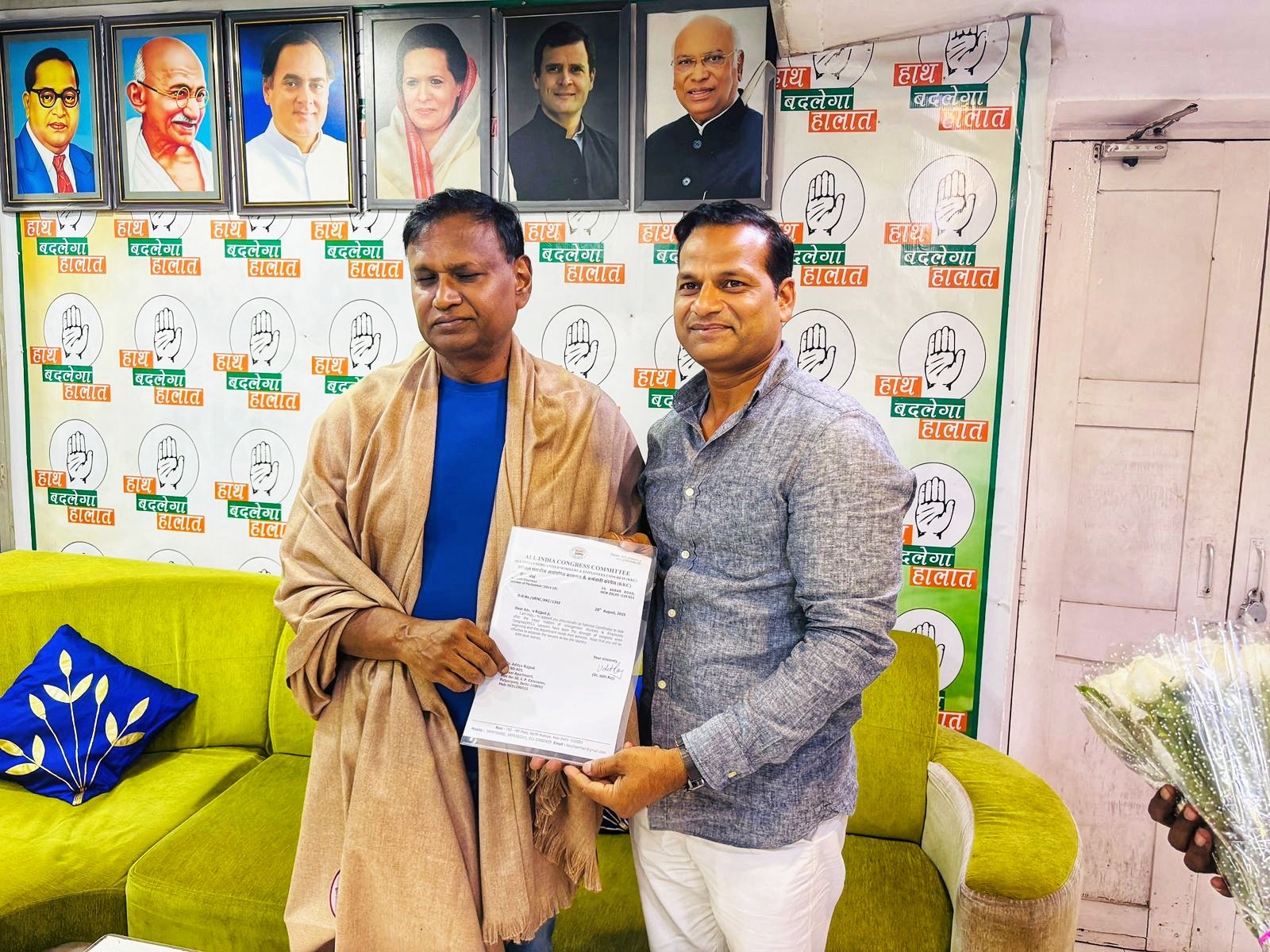 अखिल भारतीय असंगठित कामगार एवं कर्मचारी कांग्रेस के लीगल सेल को मजबूत बनाने पहल