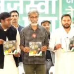 चुनाव विशेष – मार के डर से कांग्रेसी नेता घोषणा पत्र की घोषणा से हुए गायब