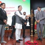 भारतीय अंतर्राष्ट्रीय व्यापार मेला (IITF) 2025 का 44वाँ संस्करण आरम्भ।