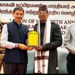 तिरुक्कुरल’ का हरियाणवी भाषा में काव्यानुवाद पर चेन्नई में विशिष्ट साहित्य-सेवा सम्मान*