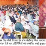 मुख्यमंत्री ने शिक्षा विभाग की घोषणाओं की प्रगति की उच्चस्तरीय समीक्षा