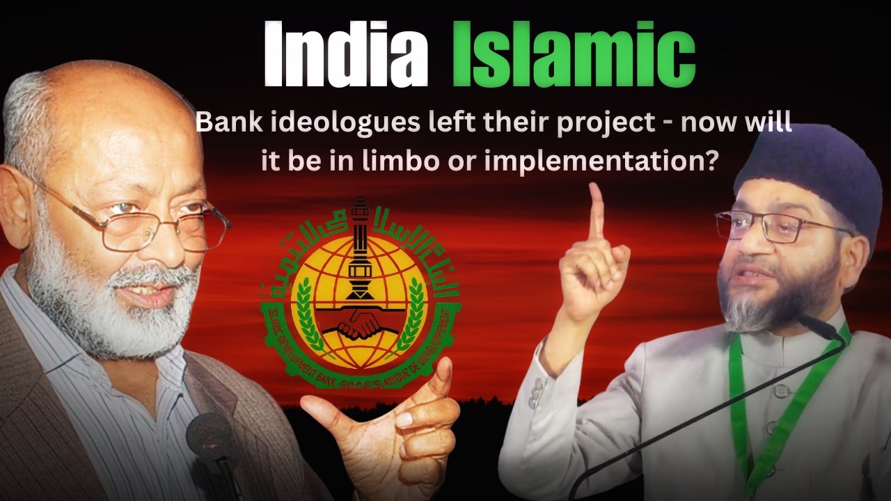 Jin President Condoles the Passing of Dr. Mohammad Manzoor Alam