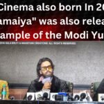 रमैया का प्रमोशन – शिंडे के एक्शन के साथ दिल्ली के सिनेमाघरों में,