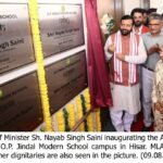 New Education Policy of Hariyana Govt – ​​A Guarantee of Skills and Employment